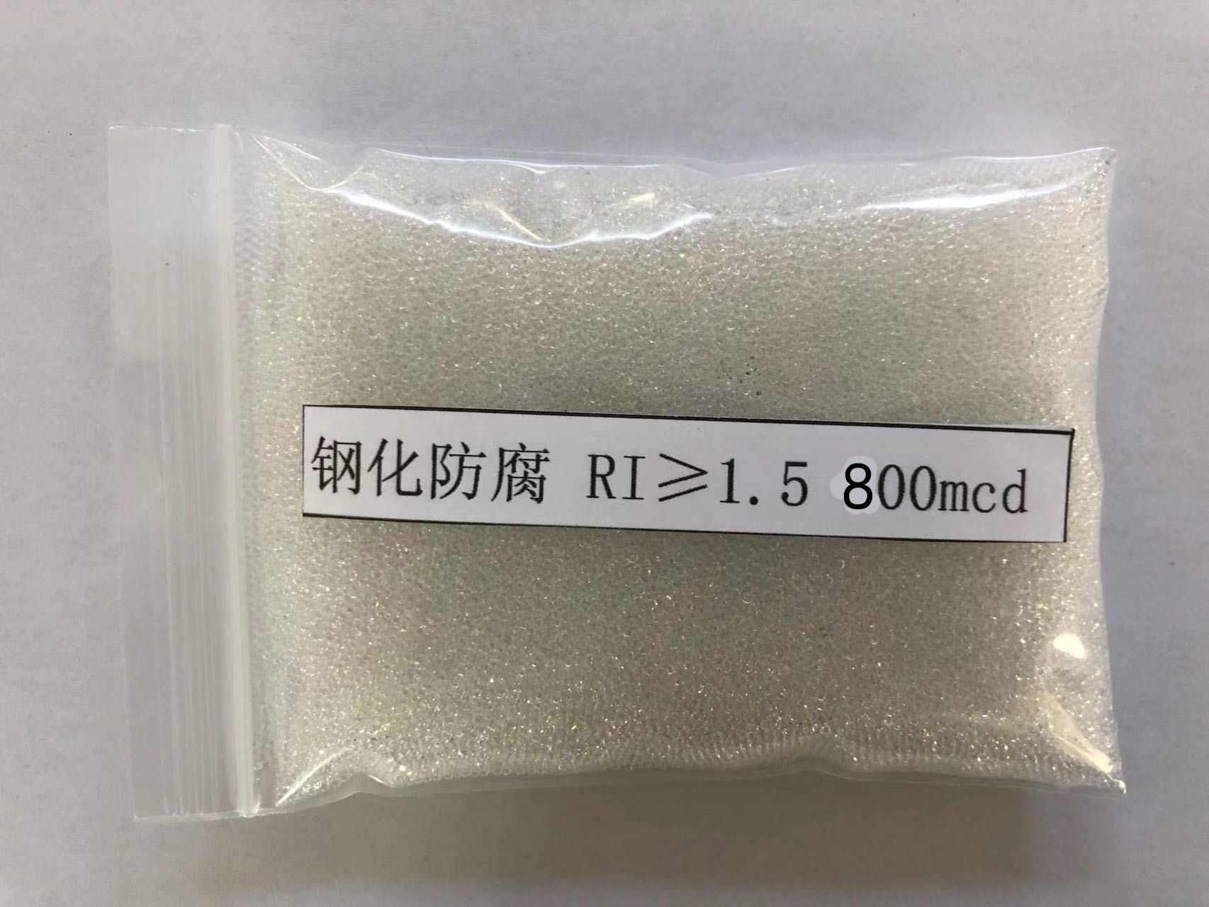 勃利金属表面处理厂喷砂玻璃微珠施工